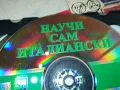 НАУЧИ САМ ИТАЛИАНСКИ-ДВА ДИСКА 1807251940, снимка 3