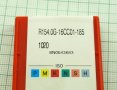 Борщанга с пластини за канали R154.0G 16CC01 SANDVIK , снимка 9