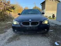 БМВ Е61   3.0 дизел 218 кс 2005 Г автомеханик само на части , снимка 3