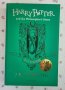 Хари Потър и Философския камък, снимка 1 - Други - 40447103