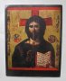 Книга 12 болгарских икон - Светлин Босилков 1970 г. Български икони, снимка 6
