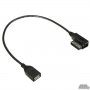 USB кабел към Audi интерфейс OEM - A4,A5,A6,A7,A8,Q3,Q5,Q7, снимка 1 - Аксесоари и консумативи - 33012771
