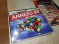 ANNEES 80 3CD-ВНОС FRANCE ТРИ ДИСКА ЗА 45ЛВ КОЛЕДНО  1912250749, снимка 9