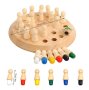 Класически дървен мемори шах Логически шах за памет и забавление Memory chess, снимка 8