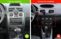 Мултимедия, Двоен дин, за Renault Megane 2, Навигация, плеър, Android, Рено Меган 2, снимка 5