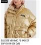 Ellesse дамско зимно яке златисто Oversized, снимка 15