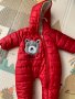 Бебешки космонавт