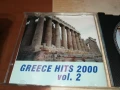 GREECE HITS 2000 CD 1208250820, снимка 12