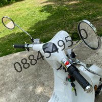Електрически скутер 4000W – с документи за регистрация, снимка 7 - Мотоциклети и мототехника - 36655140