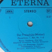  "Вълшебният стрелец" опера от К.Мария Вебер на 3 LP плочи - изпълнена в Дрезден 1985 г., нови, снимка 6 - Грамофонни плочи - 32363302