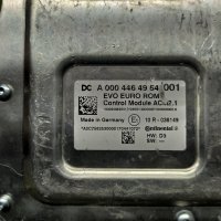 Mercedes Actros ремонт моторен компютър МCM, снимка 3 - Друга електроника - 40138807