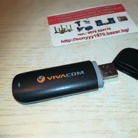 vivacom-черна флашка за интернет 0205210829, снимка 12 - Рутери - 32739425