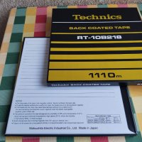 Technics RT-10B218, снимка 8 - Декове - 44100563