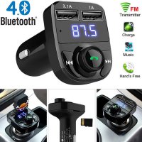 Трансмитер Bluetooth FM предавател X8, снимка 1 - Други - 32986573