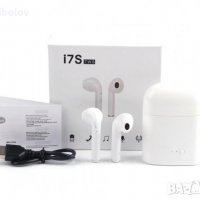 Bluetooth слушалки HBQ i7 TWS - Бял, снимка 1 - Слушалки, hands-free - 35155699