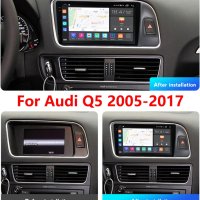 Мултимедия, Двоен дин, за Audi Q5, Андроид, 9", AUDI, 2 Дин, навигация, за Ауди Q5, плеър с Android, снимка 11 - Аксесоари и консумативи - 43157900