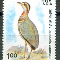 Индия - "Фауна" марка серия чиста, снимка 1 - Филателия - 28367854