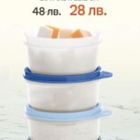 Нови продукти на  TUPPERWARE , снимка 7 - Кутии за храна - 44034608