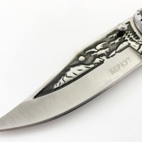 Руски сгъваем джобен нож с калъф АКУЛА ,сталь 65х13, снимка 4 - Ножове - 28100111