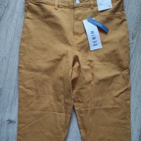 Нови панталони марка TARGET р-р ХЛ, снимка 1 - Панталони - 39834783