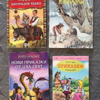 Детски книжки различни видове, снимка 12 - Детски книжки - 44134638