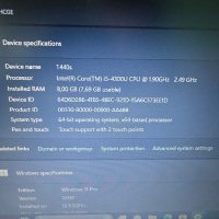 Lenovo t440s, снимка 2 - Лаптопи за дома - 43793622