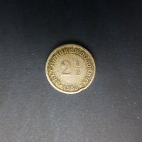 Продавам монети, пълна емисия от 1888 год., снимка 1 - Нумизматика и бонистика - 33393595