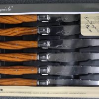 Комплекти вилици и ножове Lou Laguiole Basic уникален подарък за предстоящите празници, снимка 15 - Прибори за хранене, готвене и сервиране - 35325993