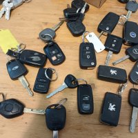 Авто ключове, снимка 1 - Аксесоари и консумативи - 38113299