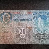 Банкнота - Австро-Унгария - 20 крони | 1913г., снимка 2 - Нумизматика и бонистика - 32243277