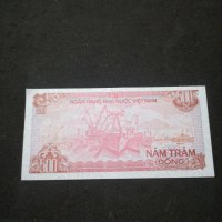 Банкнота Виетнам - 11386, снимка 3 - Нумизматика и бонистика - 27649849