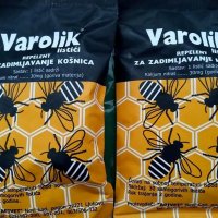Митак 50 мл (Сърбия) Комплекти за опушване на пчели срещу акар, снимка 6 - Други стоки за животни - 27885153