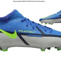 бутонки  Nike Phantom GT2 Academy Dynamic Fit MG Multi-Ground Soccer Cleat номер 39,5-40 , снимка 1 - Футбол - 43106823