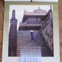 Плакати от стенни календари на тема Азия градове, снимка 10 - Картини - 27601937