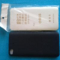 Xiaomi Redmi 5S калъф - case, снимка 1 - Калъфи, кейсове - 28635401