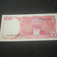 Банкнота Индонезия - 12804, снимка 4 - Нумизматика и бонистика - 28234739