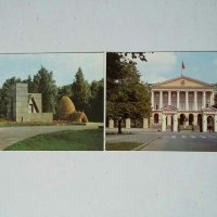 Албуми с картички от СССР Ленинград, снимка 6 - Колекции - 28969987