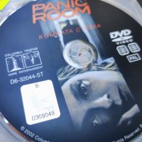 Panic room DVD Бг.суб, снимка 2 - DVD филми - 36823981