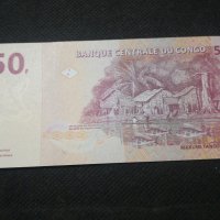 Банкнота Конго - 11759, снимка 4 - Нумизматика и бонистика - 27846562