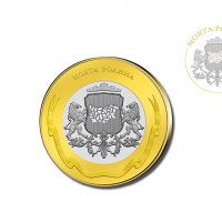 Моята родина: Велико Търново - Монета, снимка 2 - Нумизматика и бонистика - 39011627
