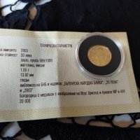 Златни колекционерски монети, снимка 5 - Нумизматика и бонистика - 43559025
