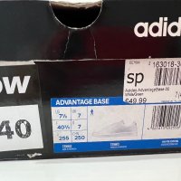 Оригинални маратонки Adidas бели номер UK 7, снимка 8 - Маратонки - 38322400