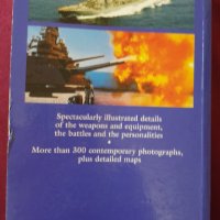 Американските военноморски сили - илюстриран справочник, снимка 10 - Енциклопедии, справочници - 43671699