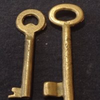 Два стари бронзови ключа от соца редки за КОЛЕКЦИЯ ДЕКОРАЦИЯ 40985, снимка 4 - Други ценни предмети - 43266907