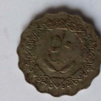 Монети Либия 1975г., снимка 3 - Нумизматика и бонистика - 28554114