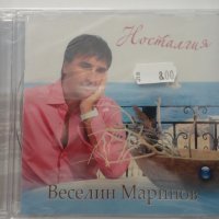 Веселин Маринов/Носталгия, снимка 1 - CD дискове - 38412315
