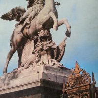 Paris, ville historique ( Париж, исторически град) на френски, цветен албум и Париж на руски, снимка 3 - Специализирана литература - 32594462