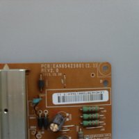 Power board EAX65423801(2.1)  , снимка 3 - Части и Платки - 43957937