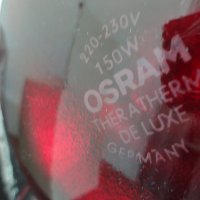 OSRAM LECTRO MAT UV КРУШКА ЛАМПА ЗА НАГРЕВКИ ИНФРАРЕТ , снимка 5 - Медицинска апаратура - 33583940