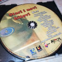 STARI I NOVI HITOVI CD 2801241154, снимка 14 - CD дискове - 44012217